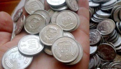 5分硬币中的币王，单枚涨了90000倍以上，拥有一枚就知足！