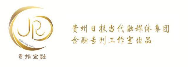 上线超6万商户！兴业银行推出全行级数字人民币商户地图