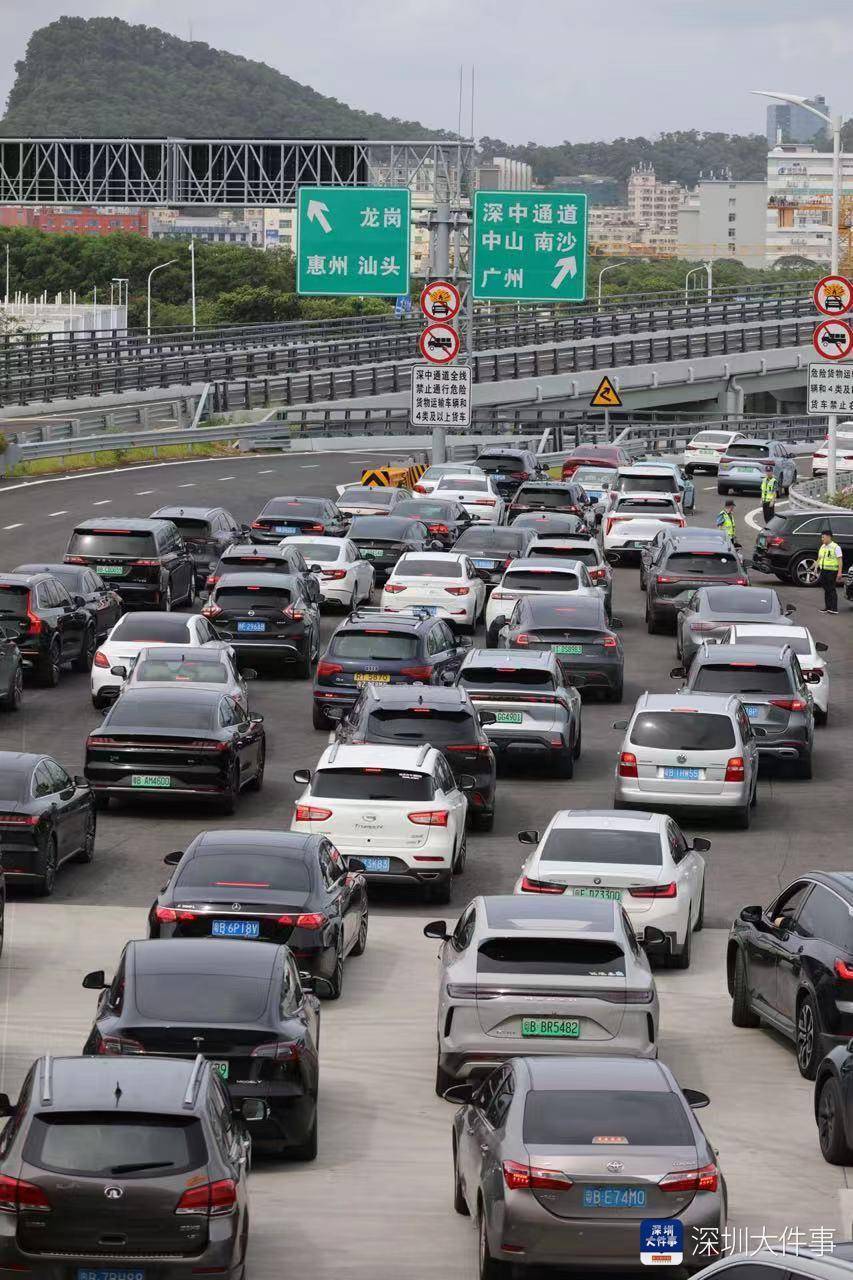 深中通道正式通车，高德地图秒级上线