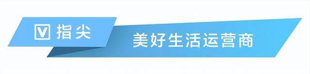 常德市六中八十周年校庆公告