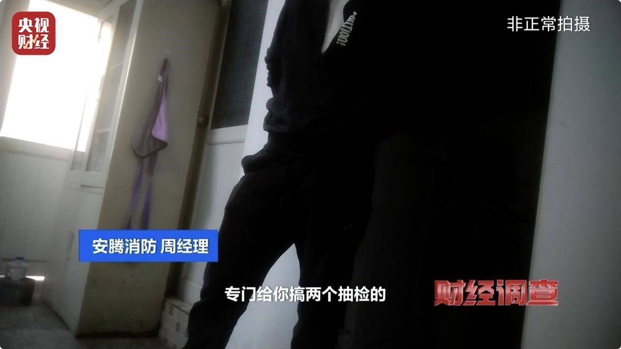 用手一撕就破、戴了不如不戴，央视起底不防毒的防毒面具